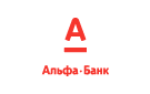 Банк Альфа-Банк в Шагаево